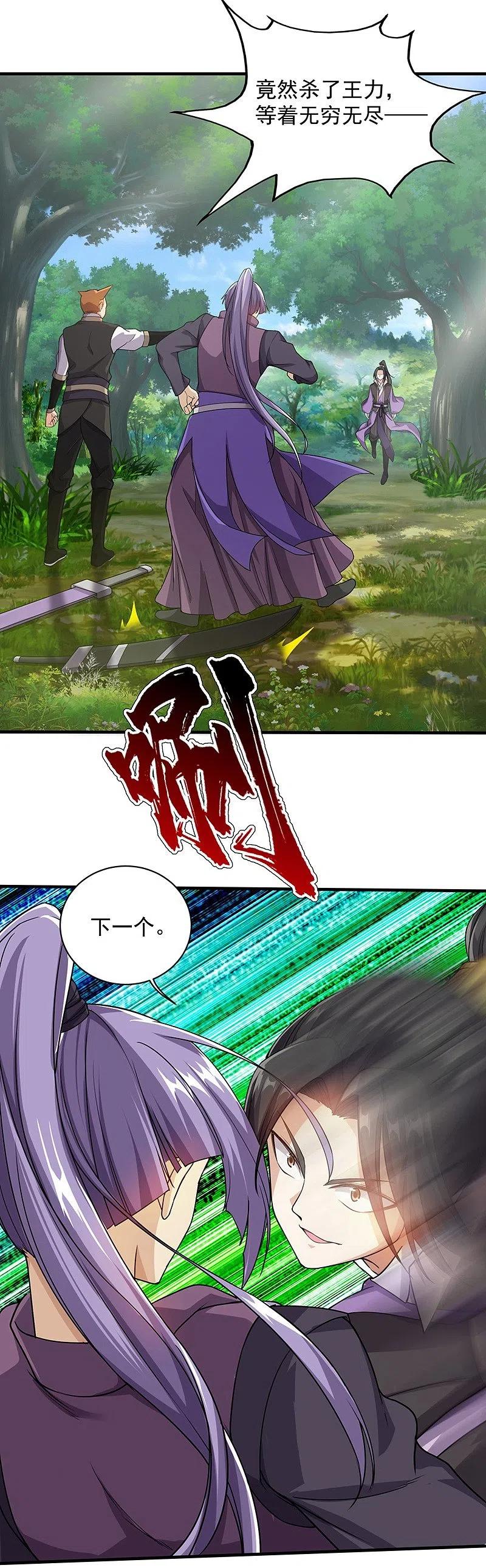 2.jpg