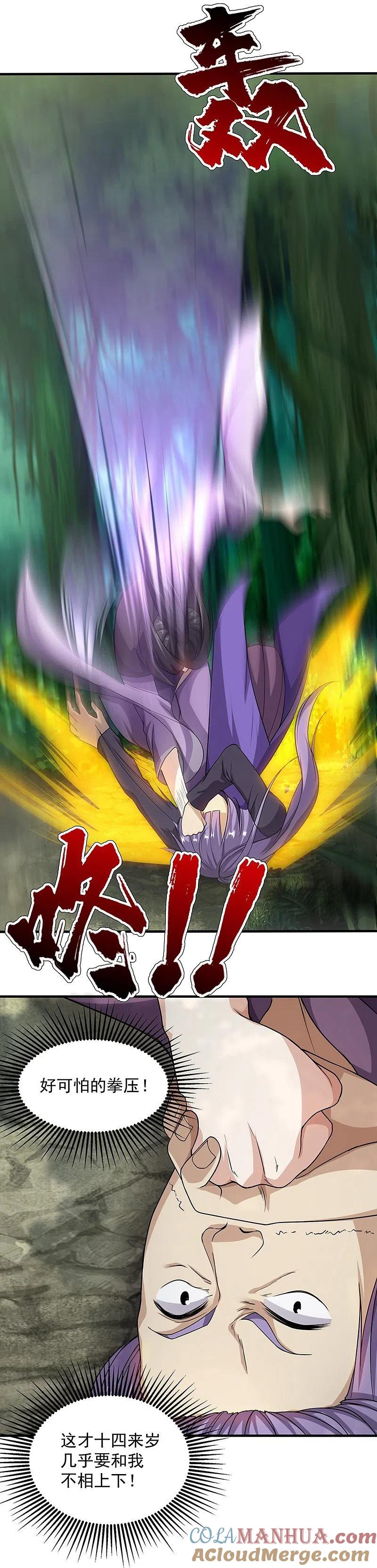 3.jpg