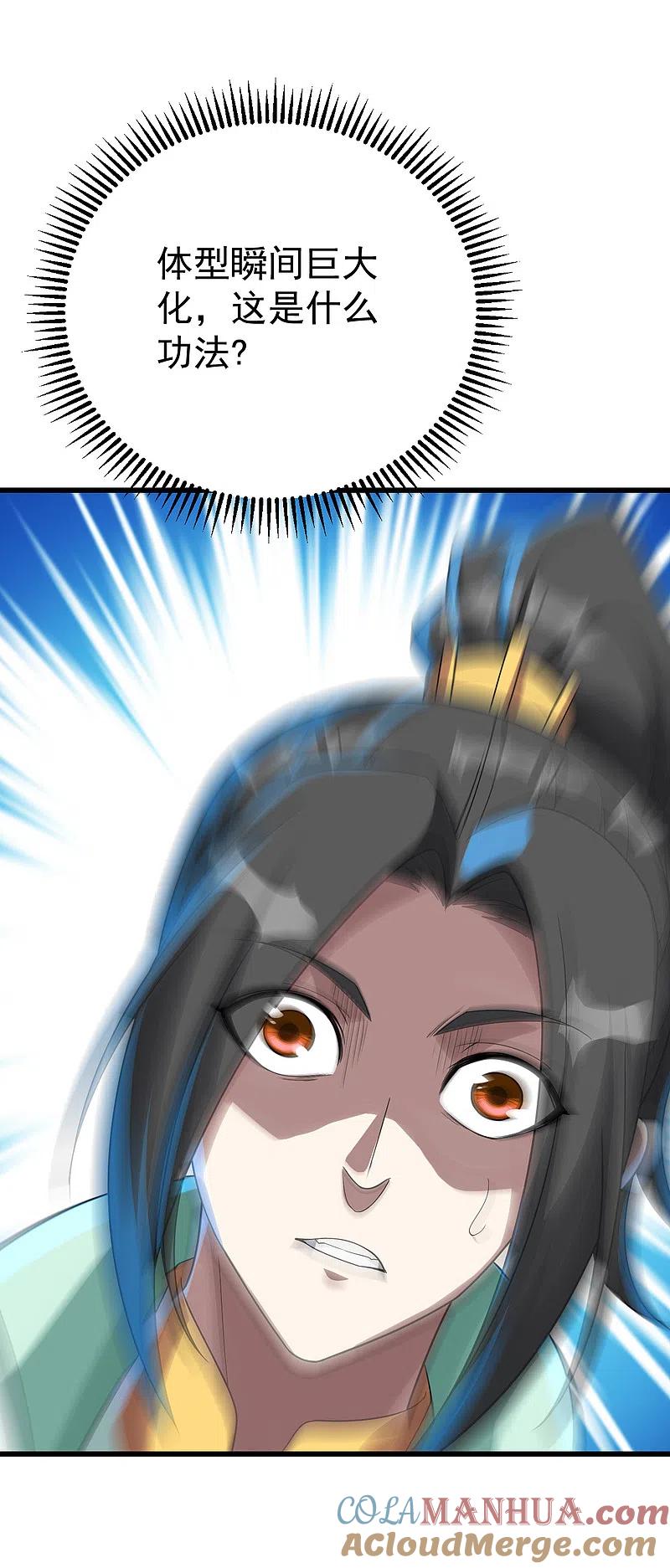 5.jpg