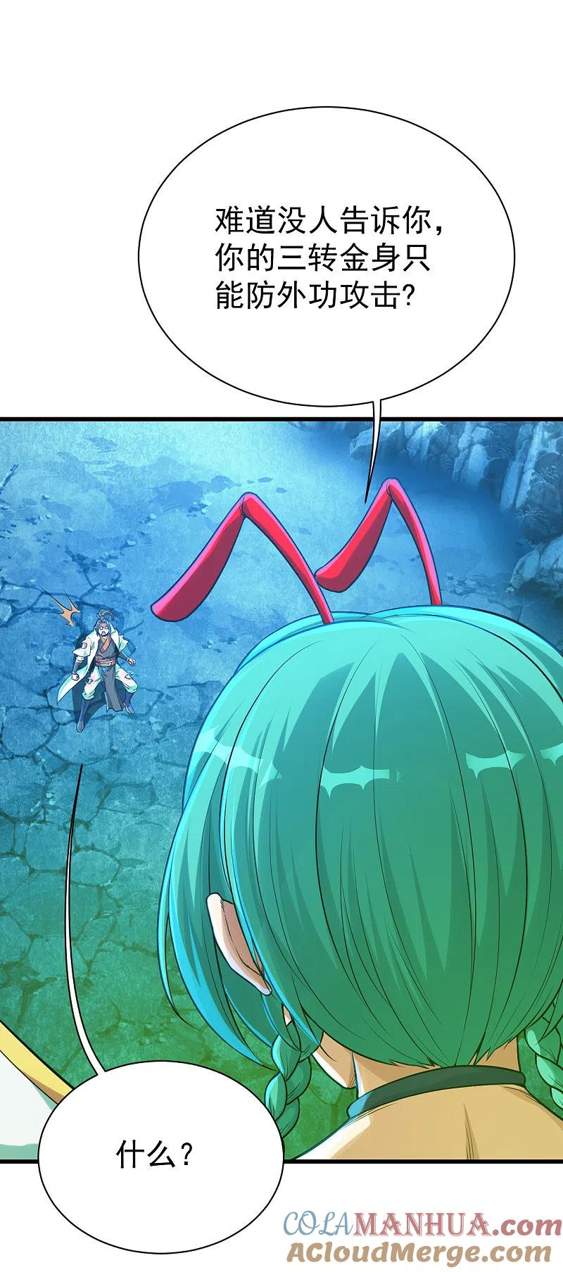 7.jpg