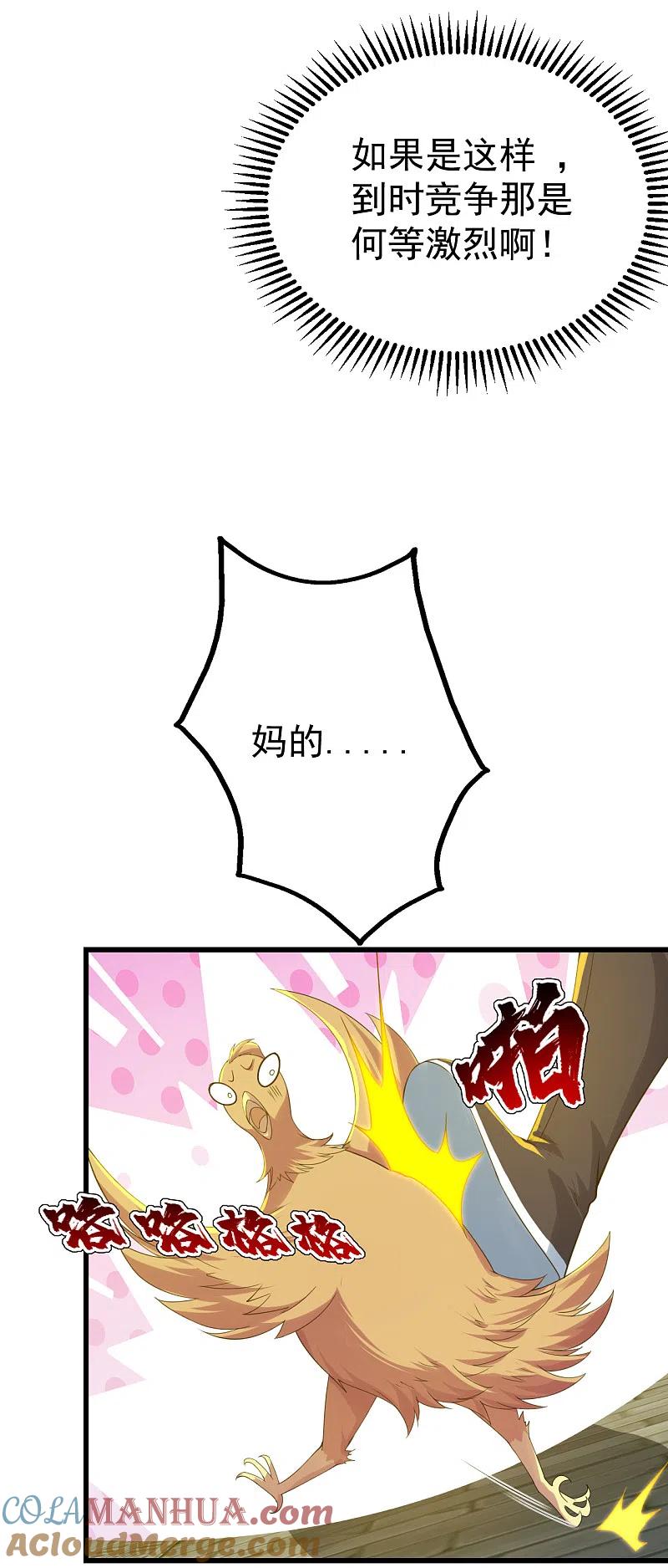 9.jpg