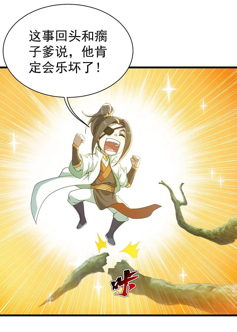 14.jpg