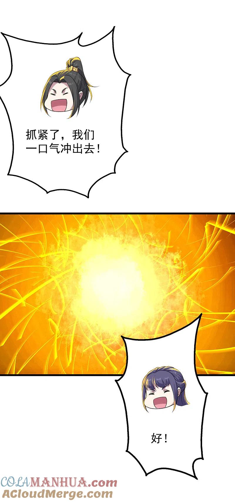 5.jpg