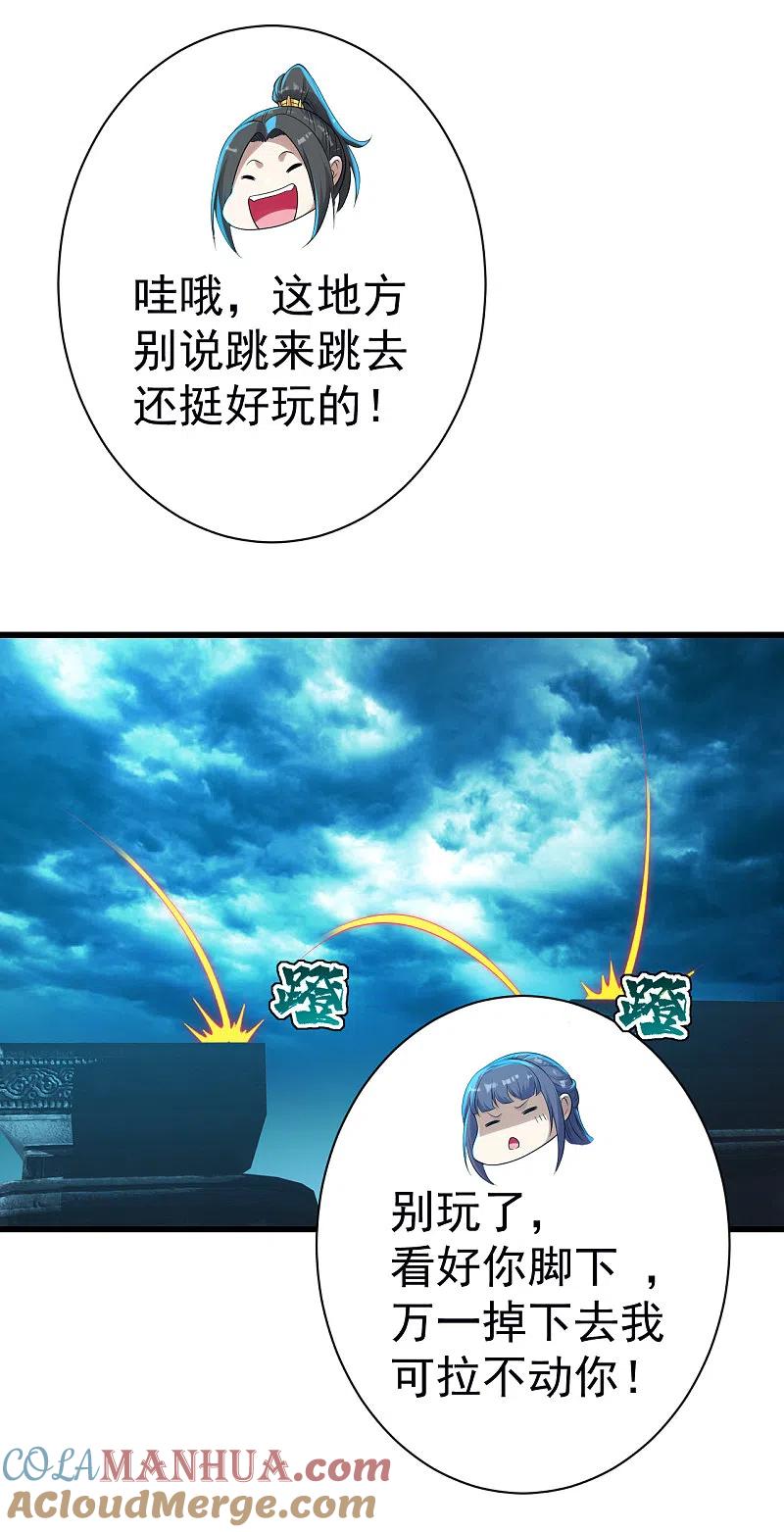 23.jpg