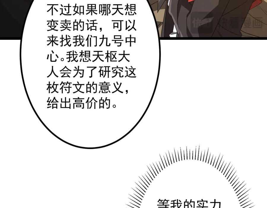 91.jpg