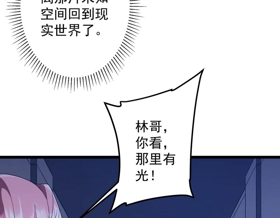 106.jpg