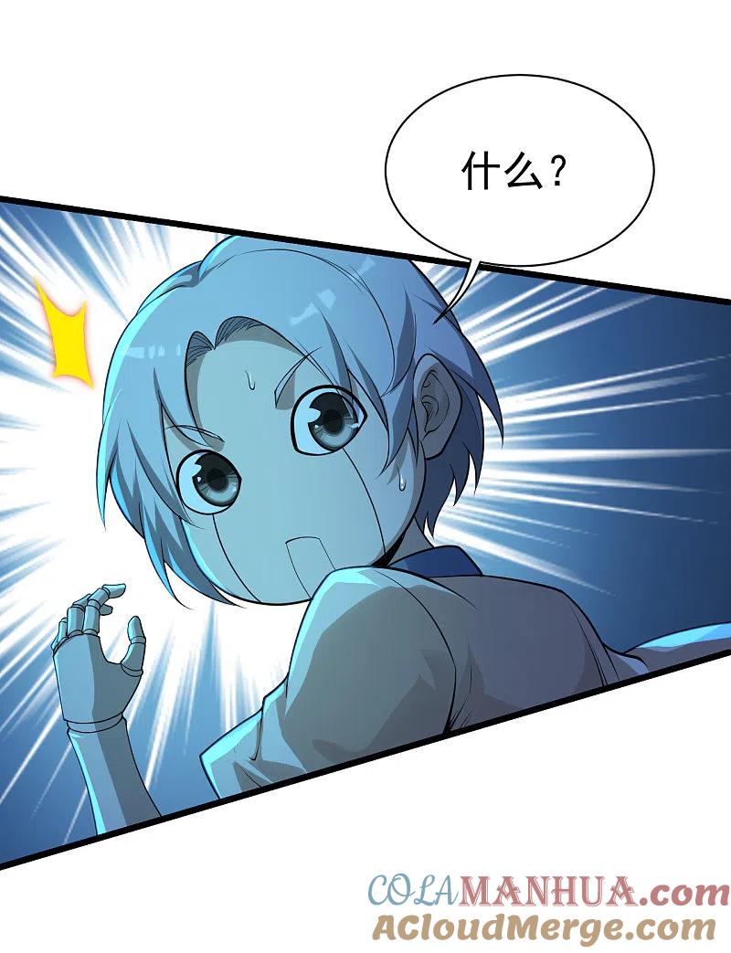 7.jpg