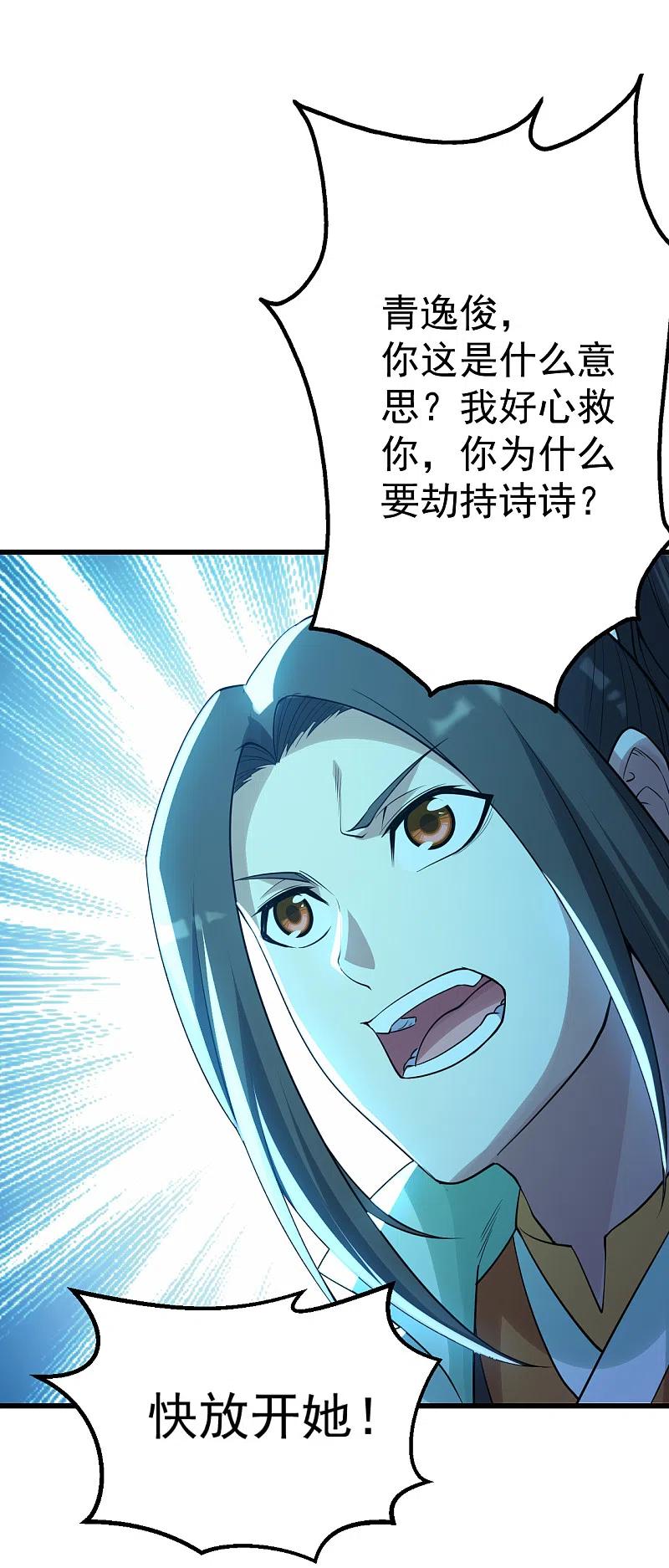 2.jpg