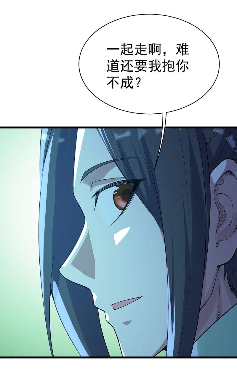 32.jpg