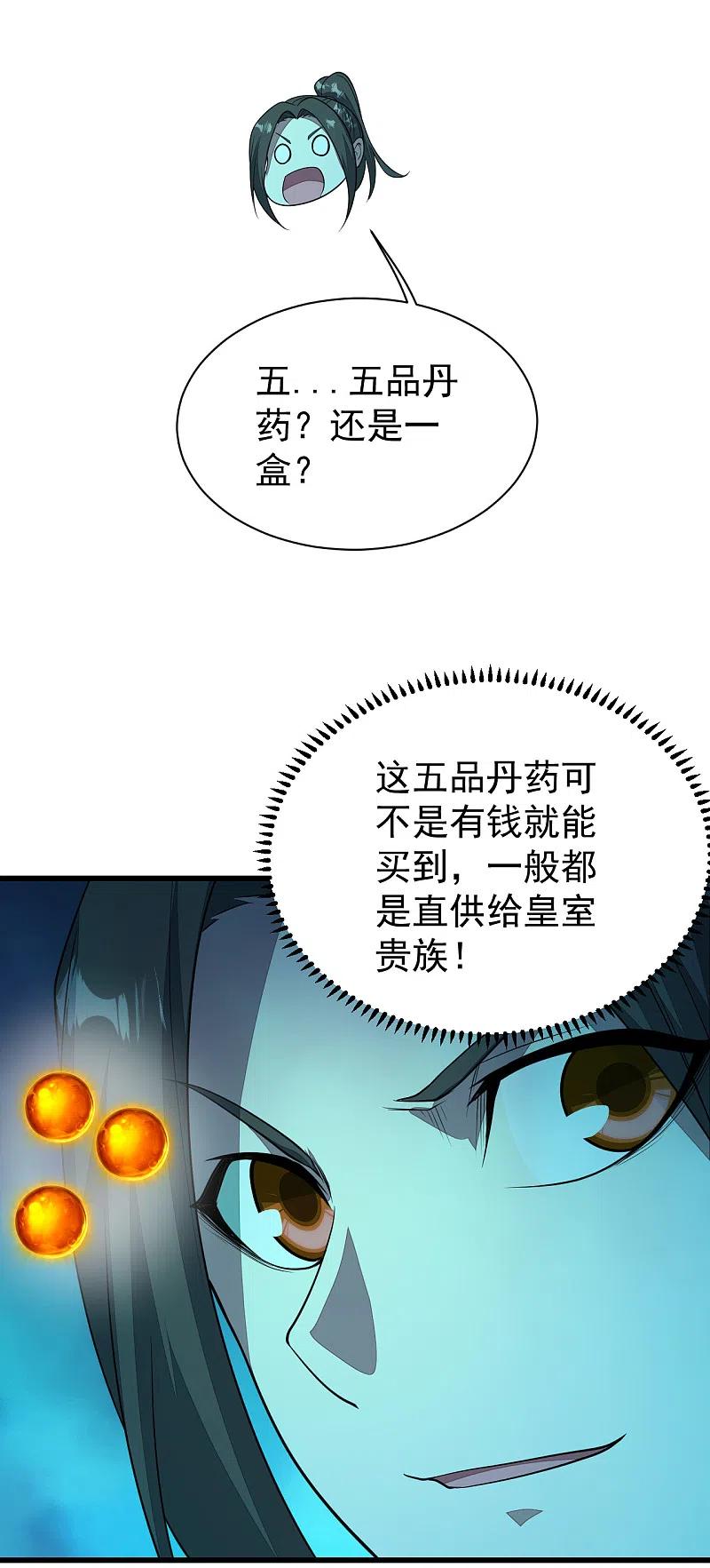 39.jpg