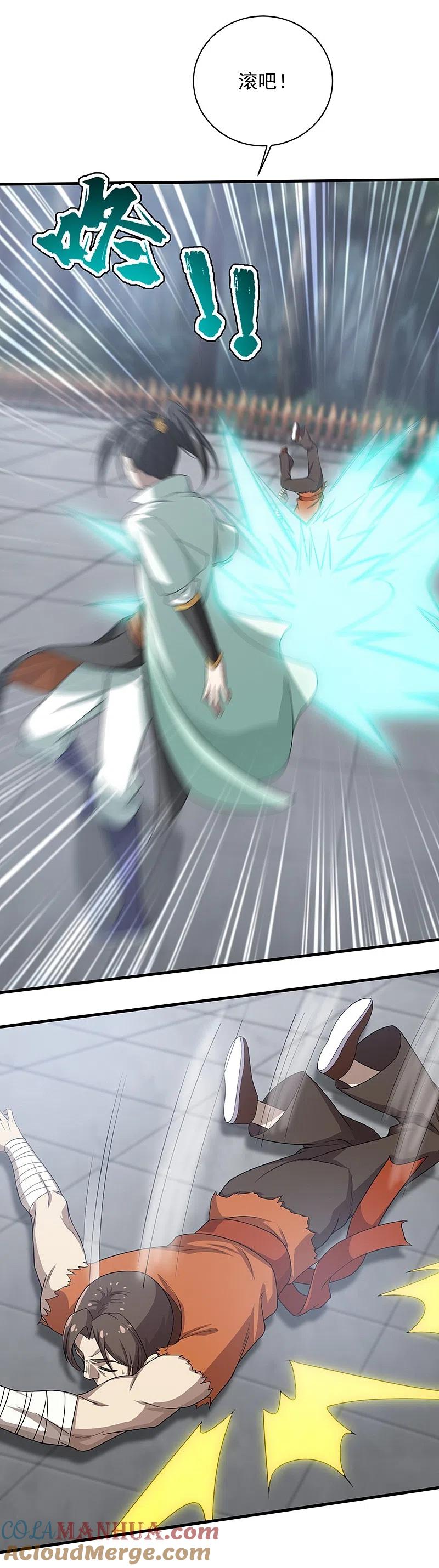 23.jpg