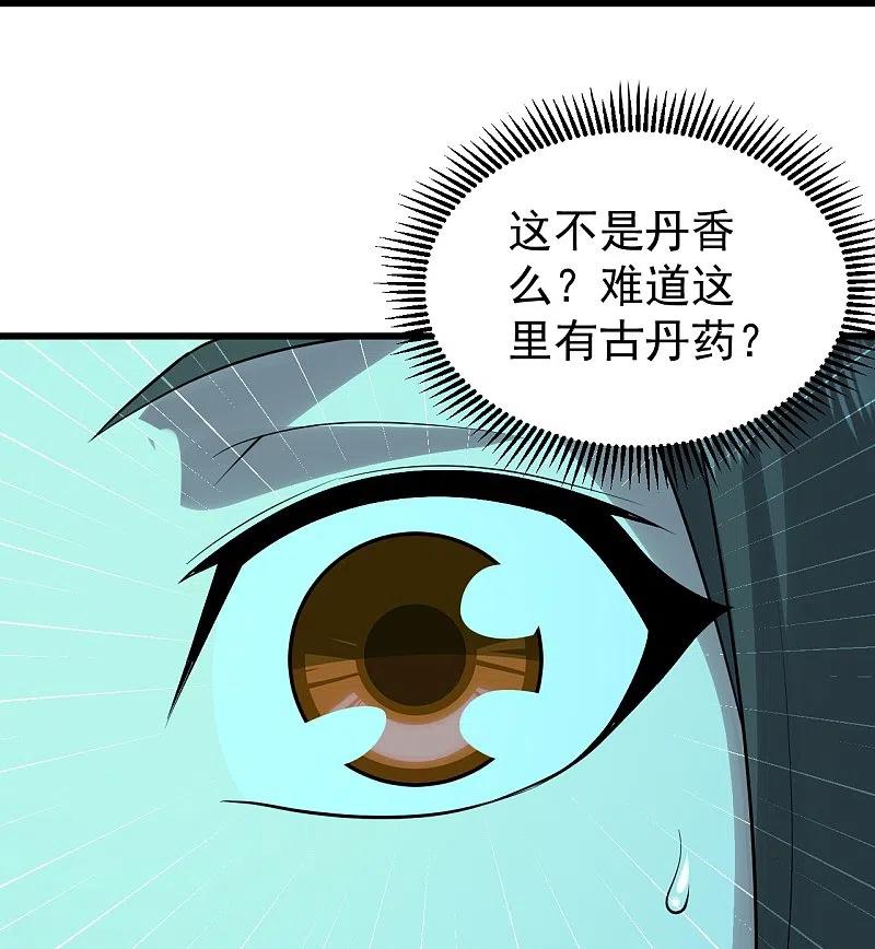 38.jpg