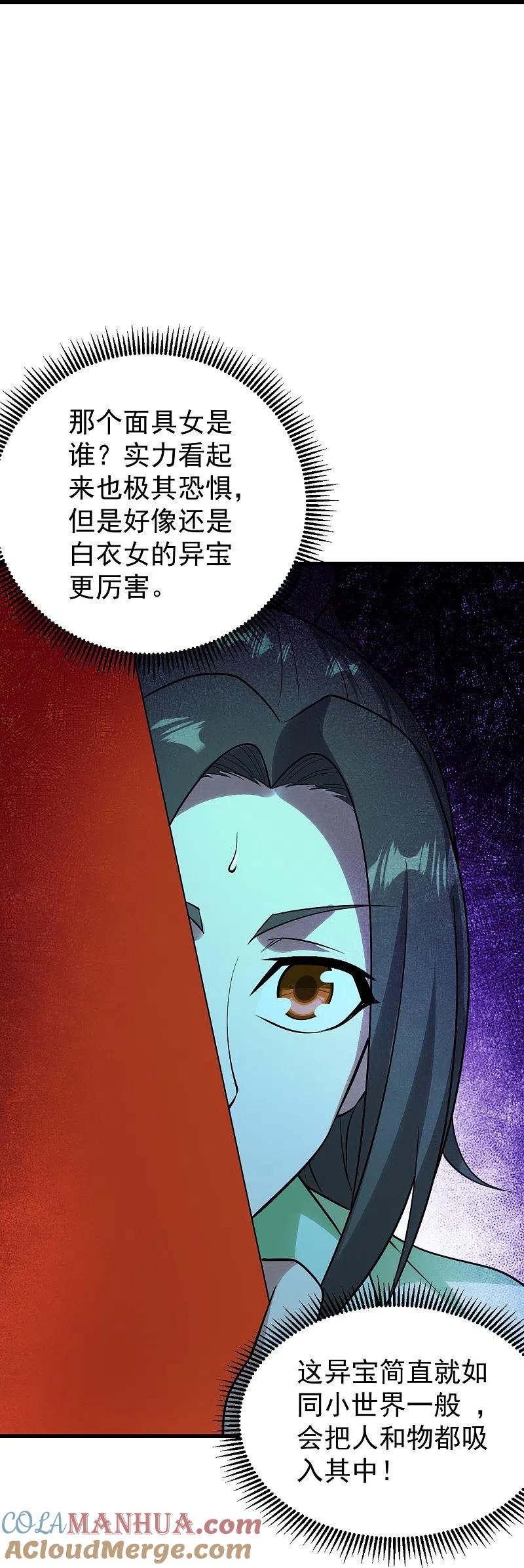 26.jpg
