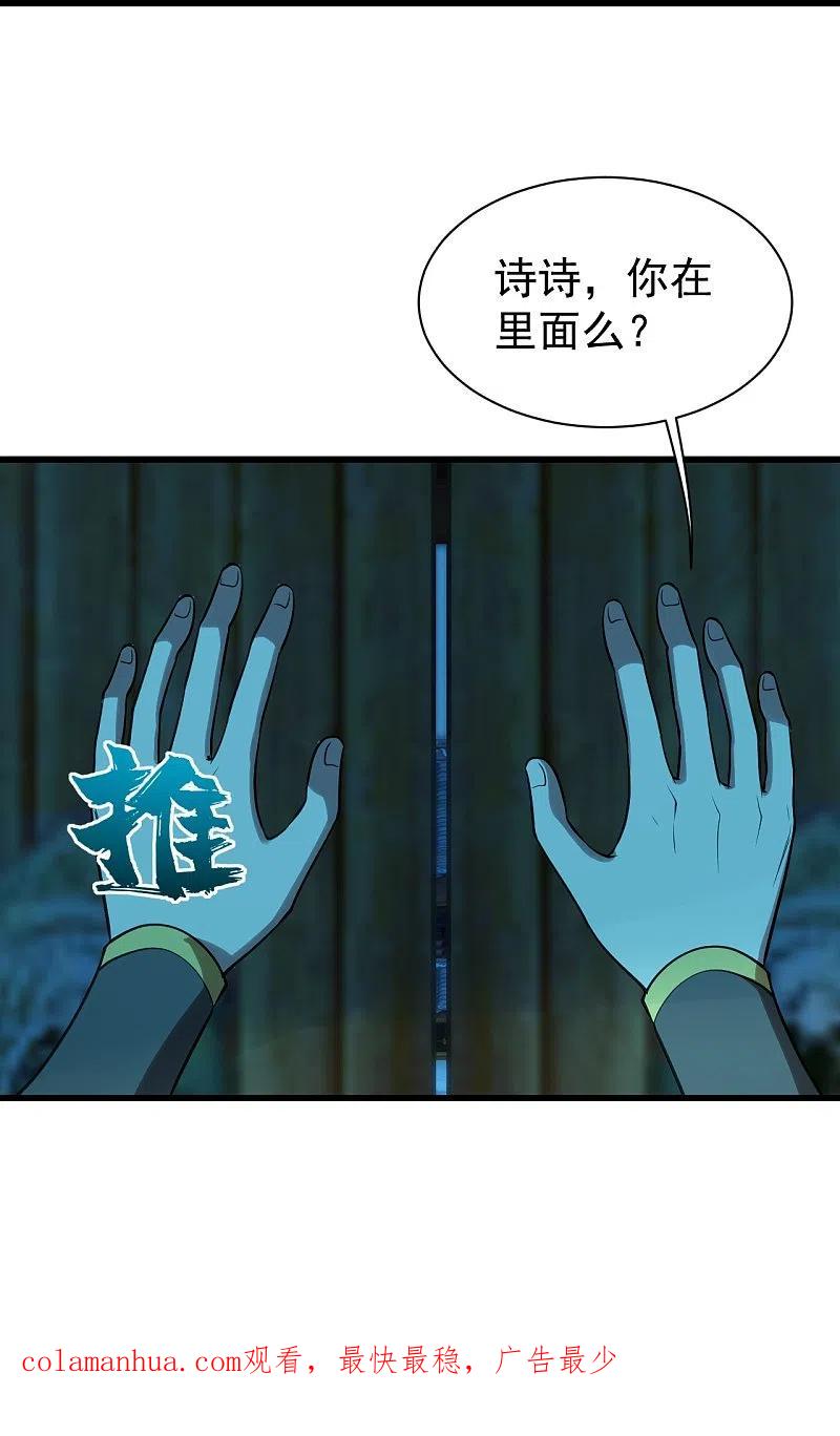 45.jpg