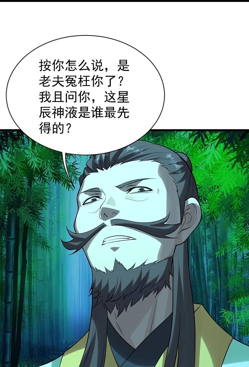 40.jpg