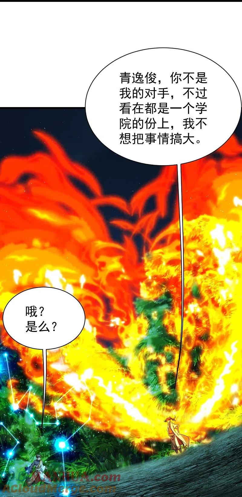 29.jpg