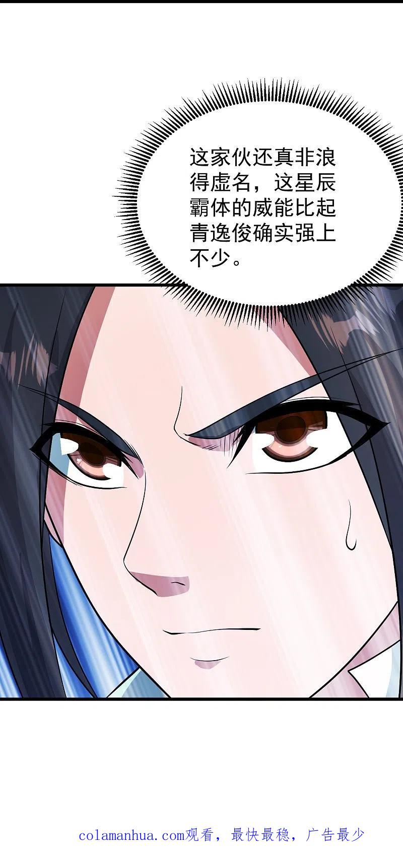 38.jpg