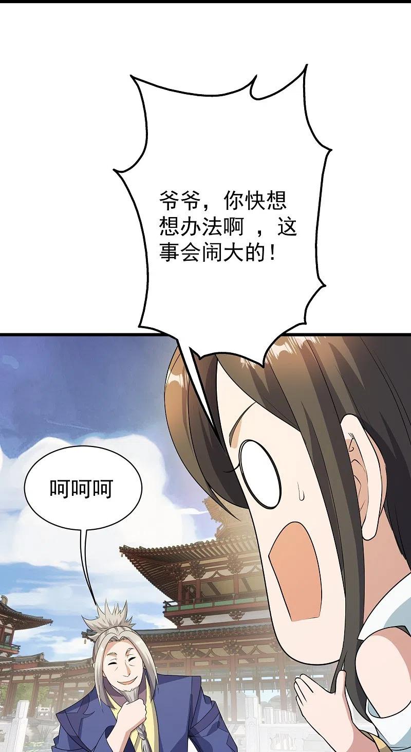 29.jpg