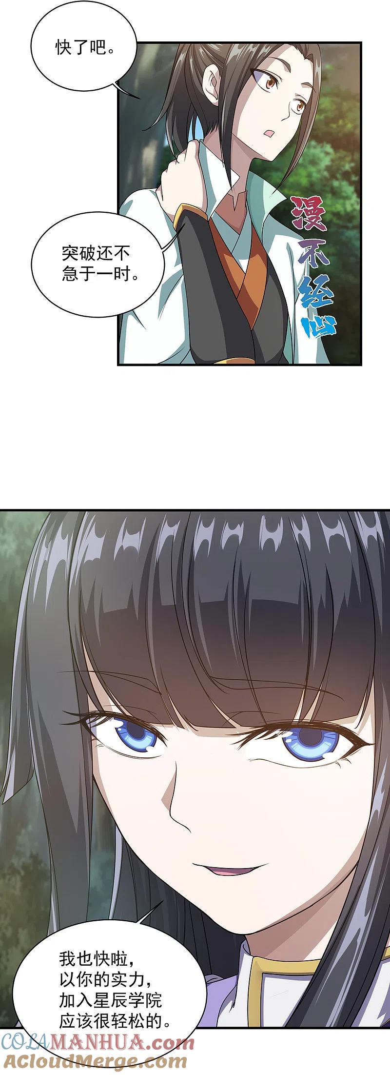 25.jpg