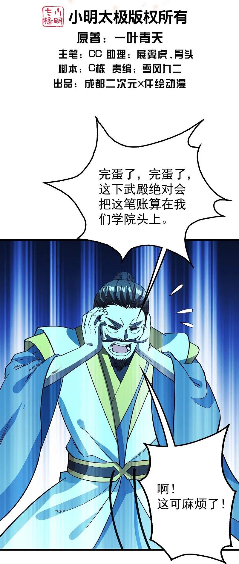 2.jpg