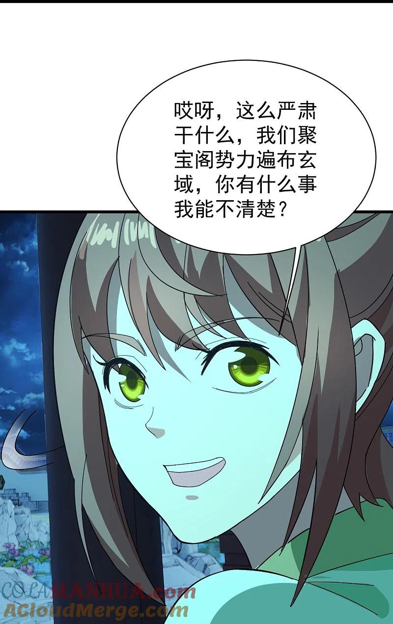 19.jpg