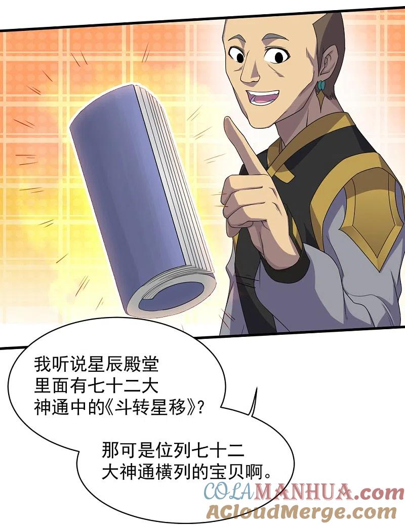21.jpg