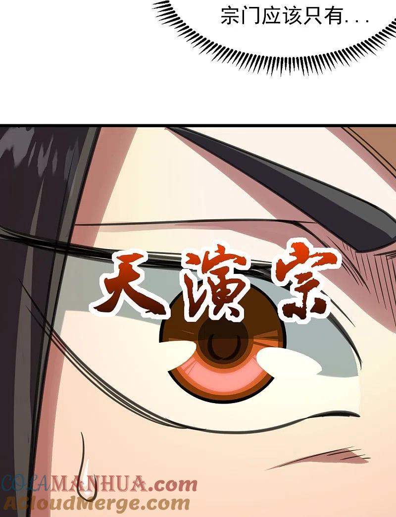 37.jpg