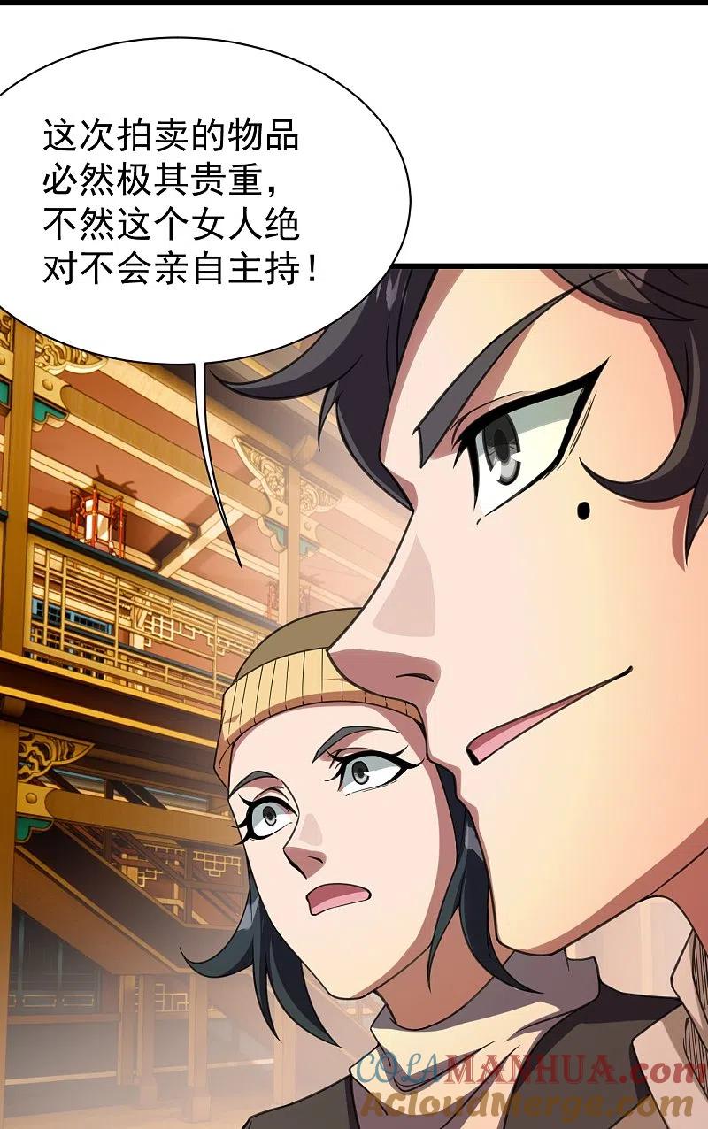 17.jpg