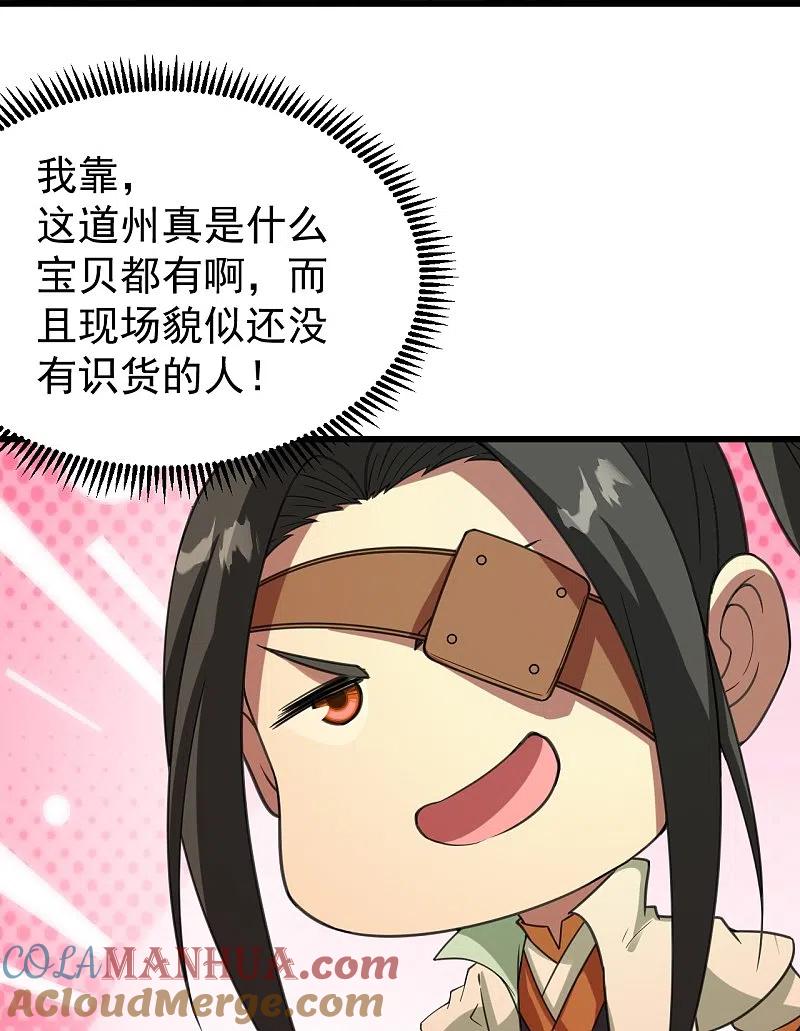 25.jpg
