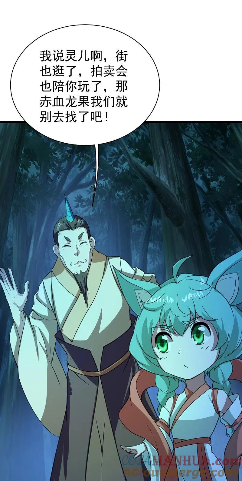 23.jpg