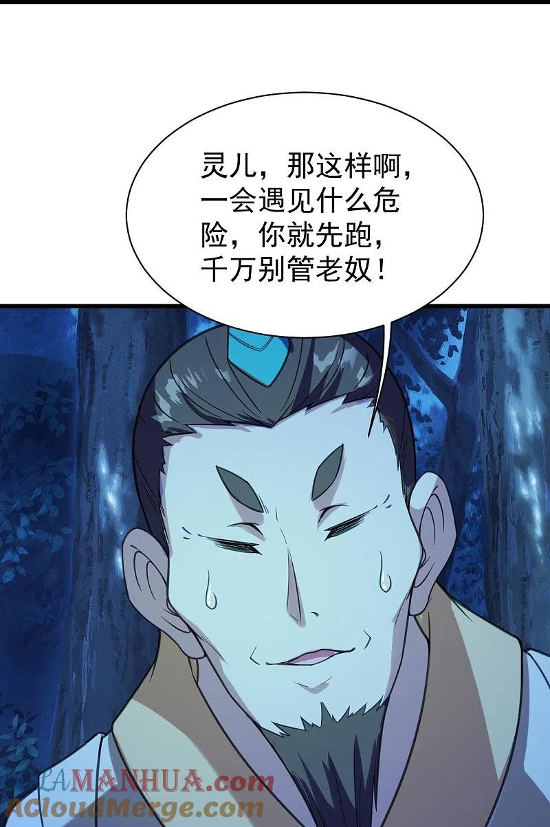 27.jpg