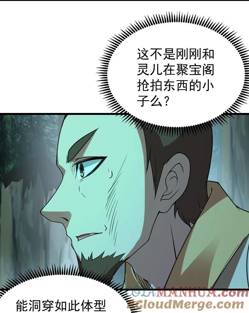 21.jpg