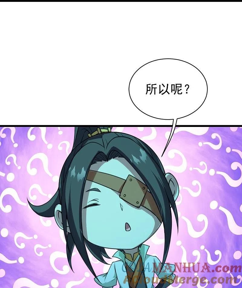 29.jpg