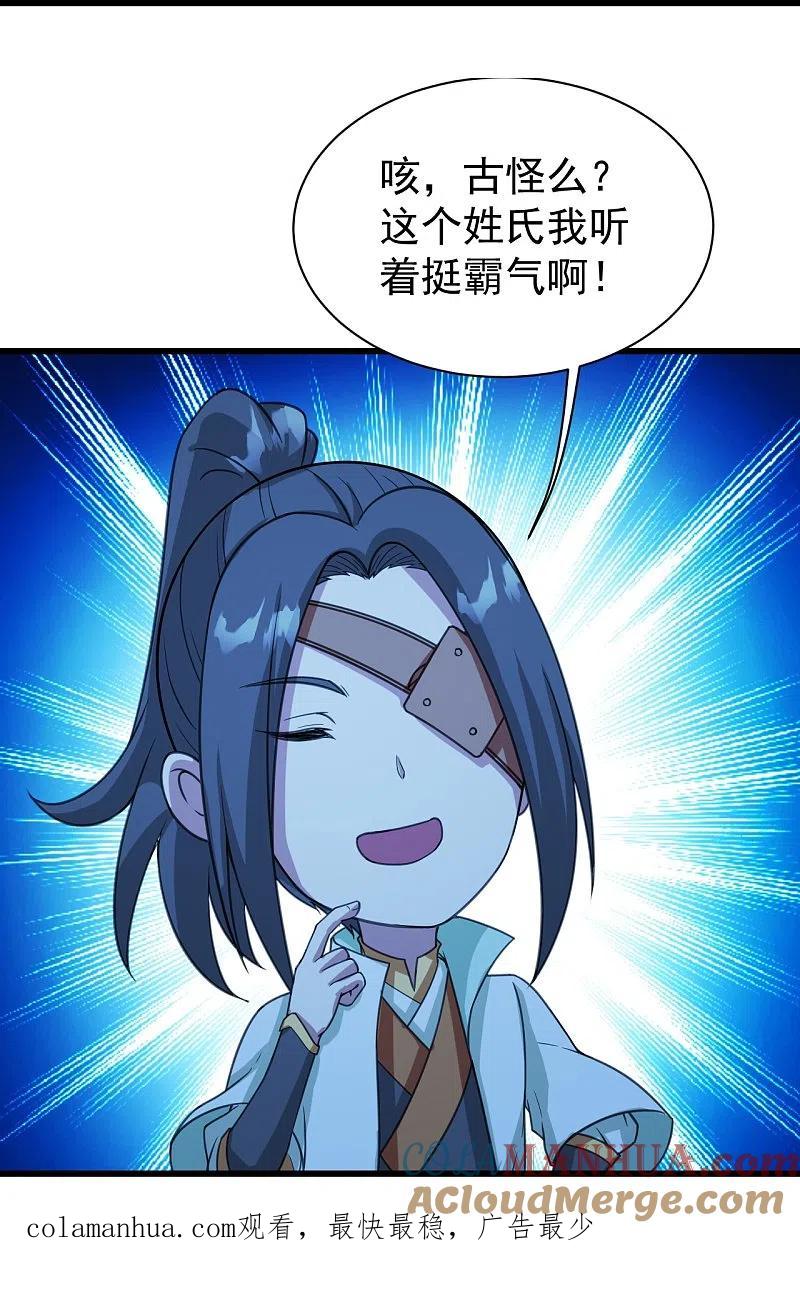 33.jpg