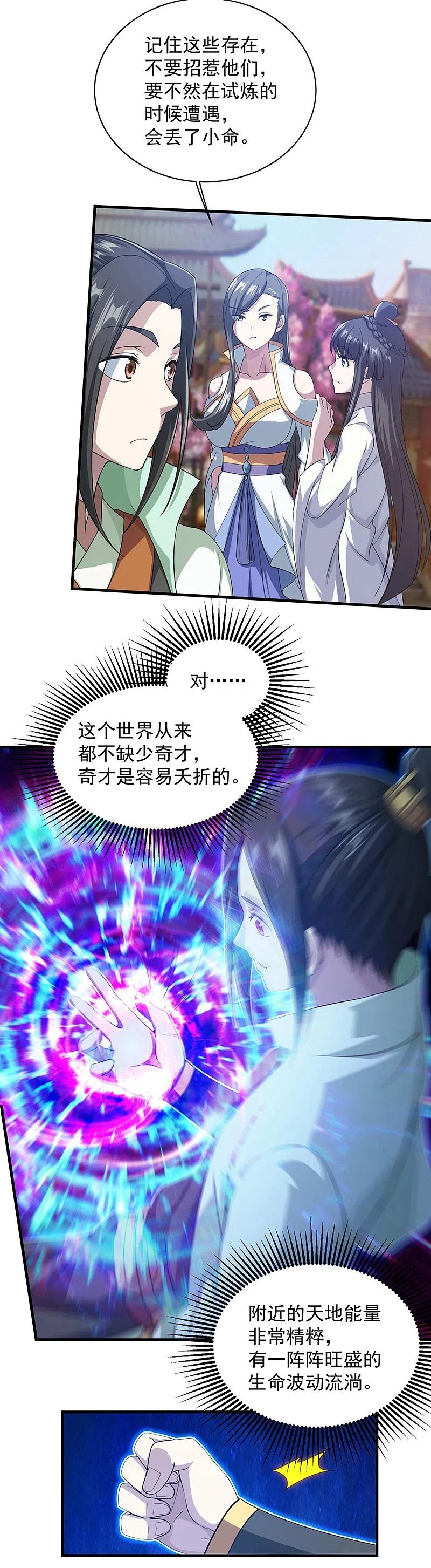 20.jpg