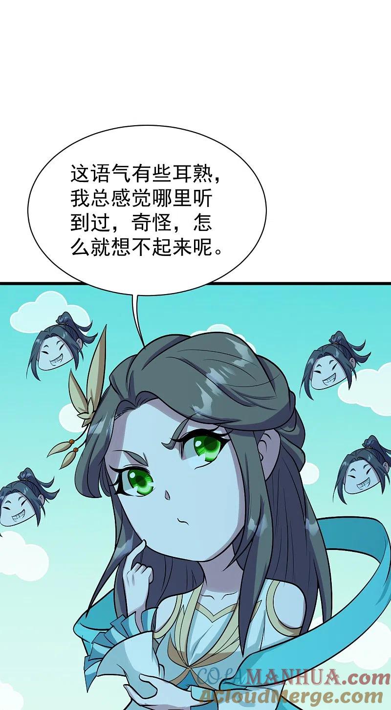 33.jpg