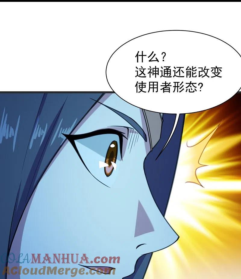 21.jpg