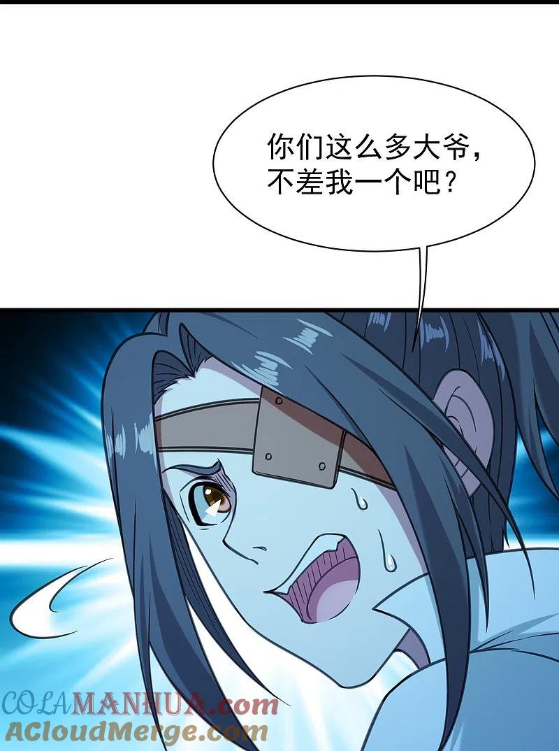 30.jpg