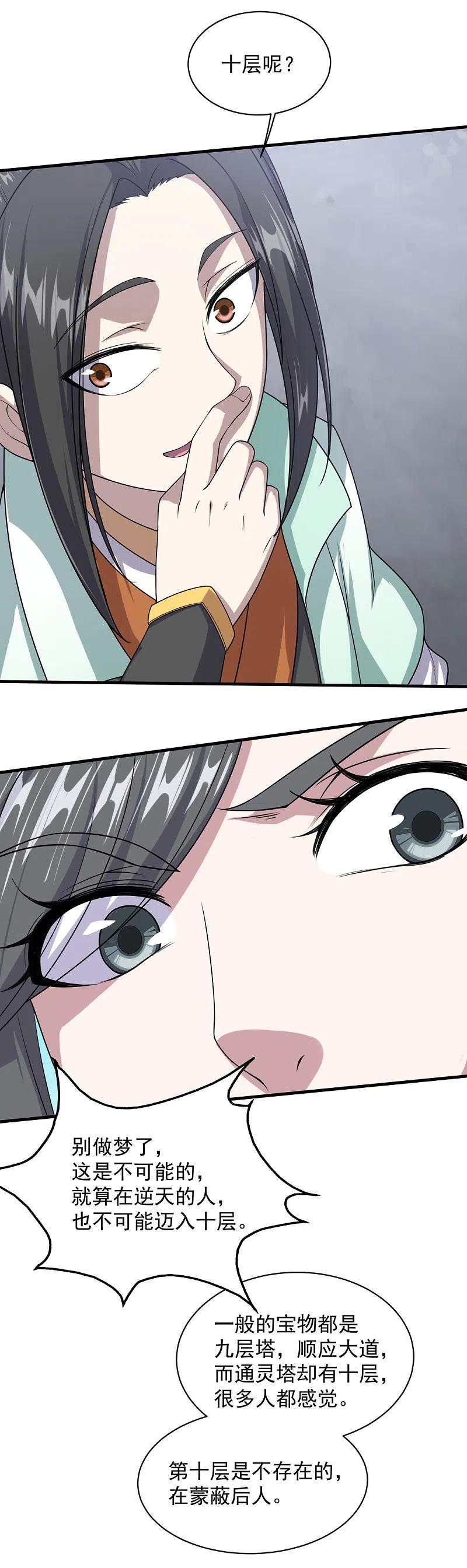 8.jpg