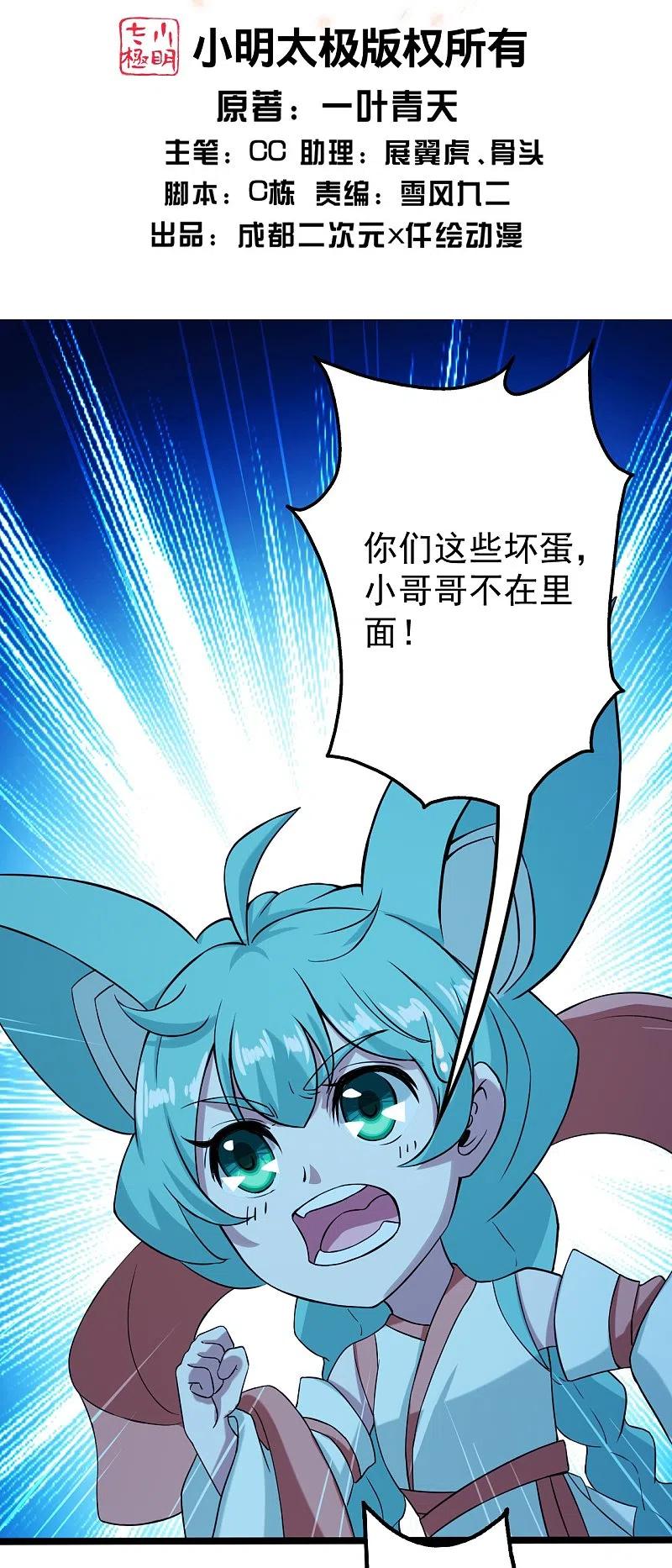 2.jpg