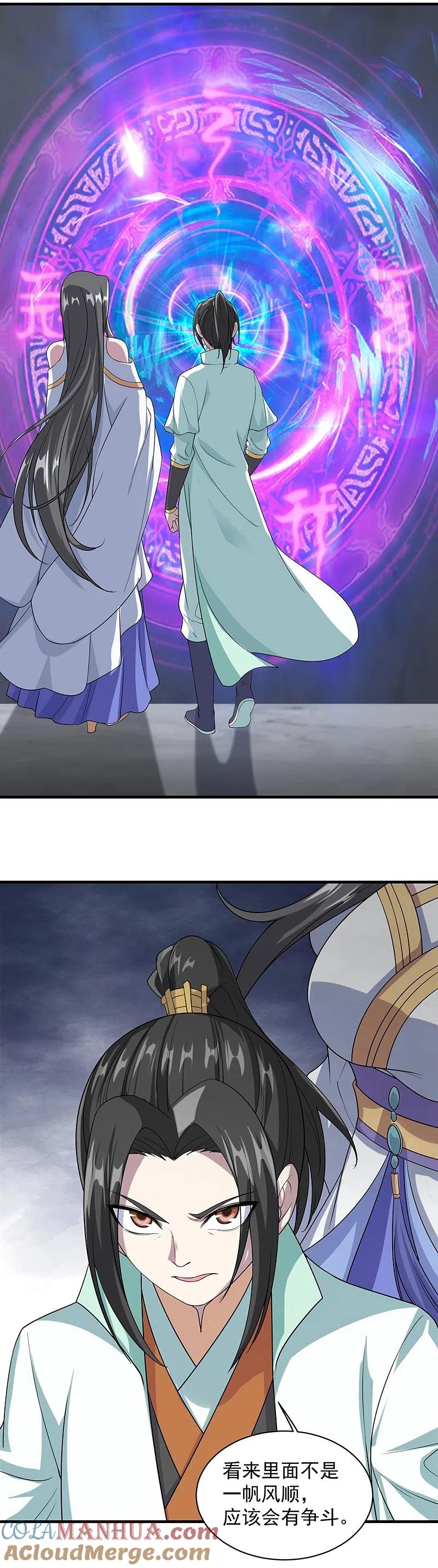 13.jpg