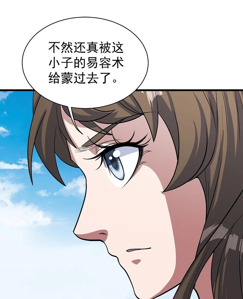 33.jpg