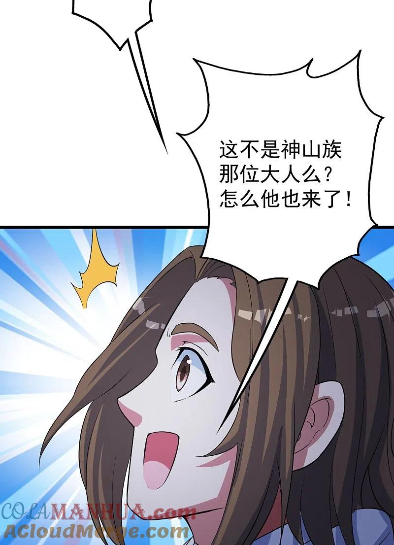 29.jpg