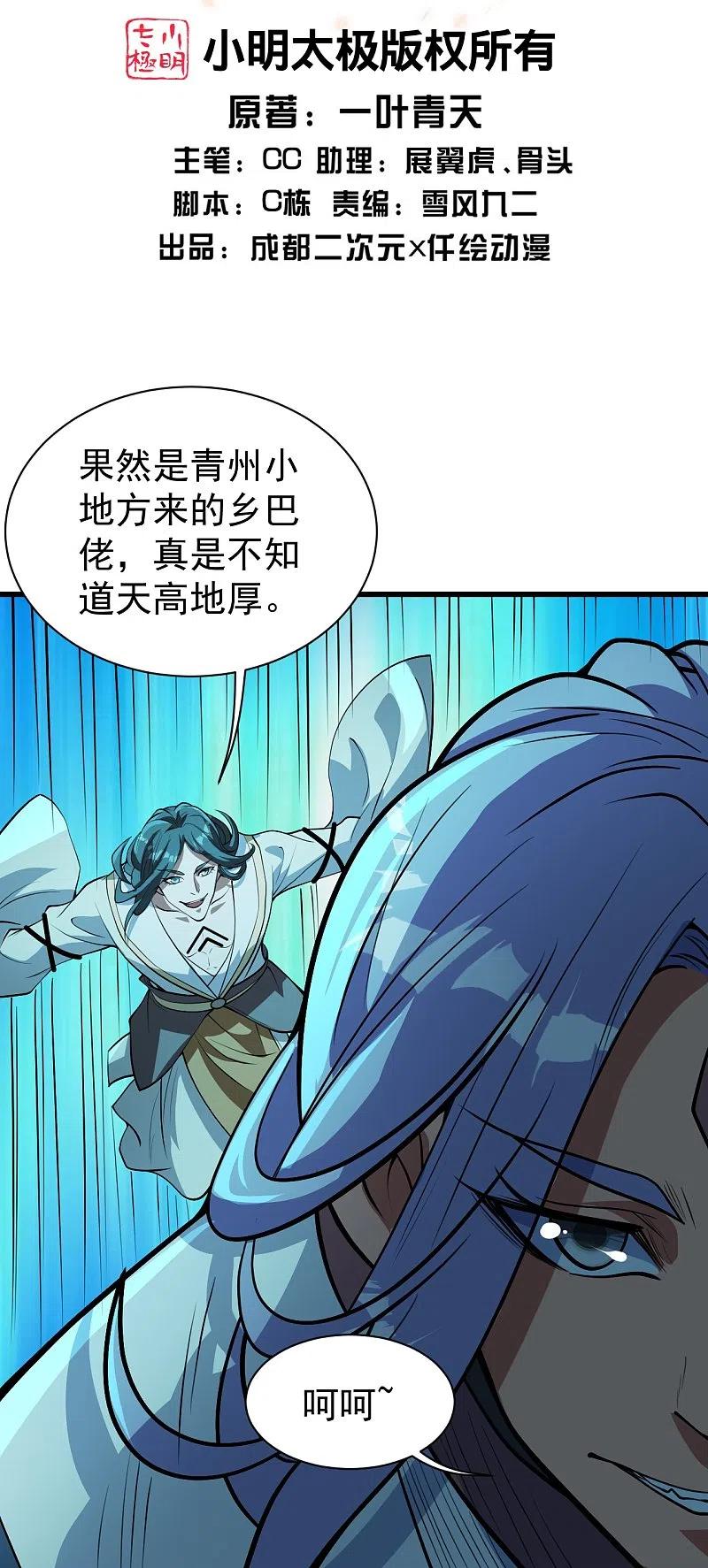 2.jpg