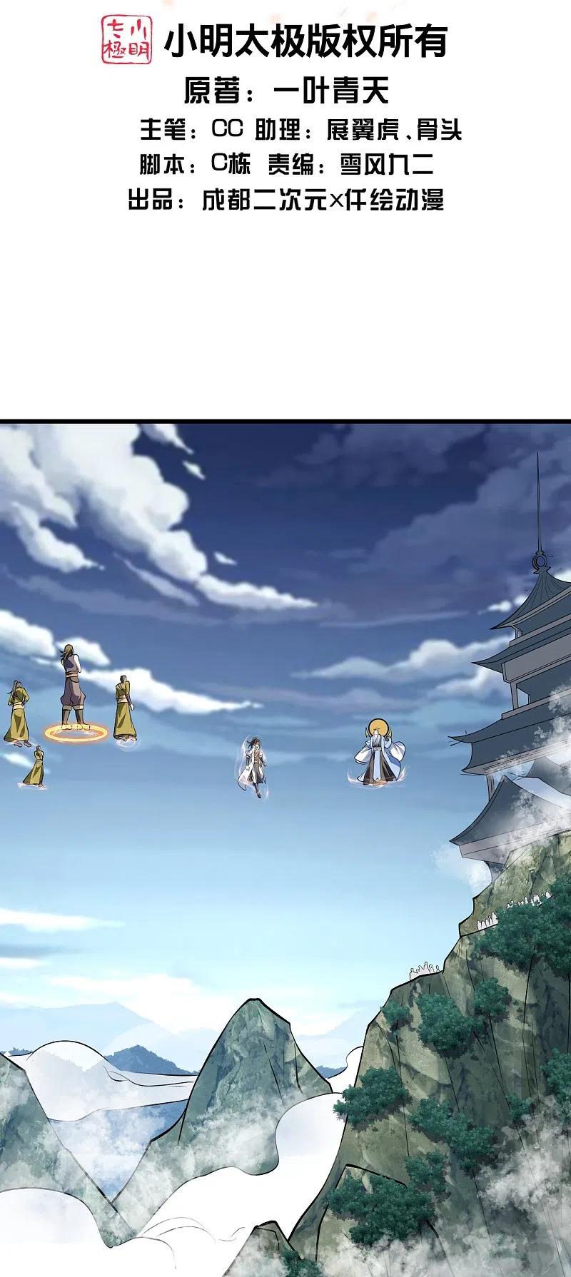 2.jpg