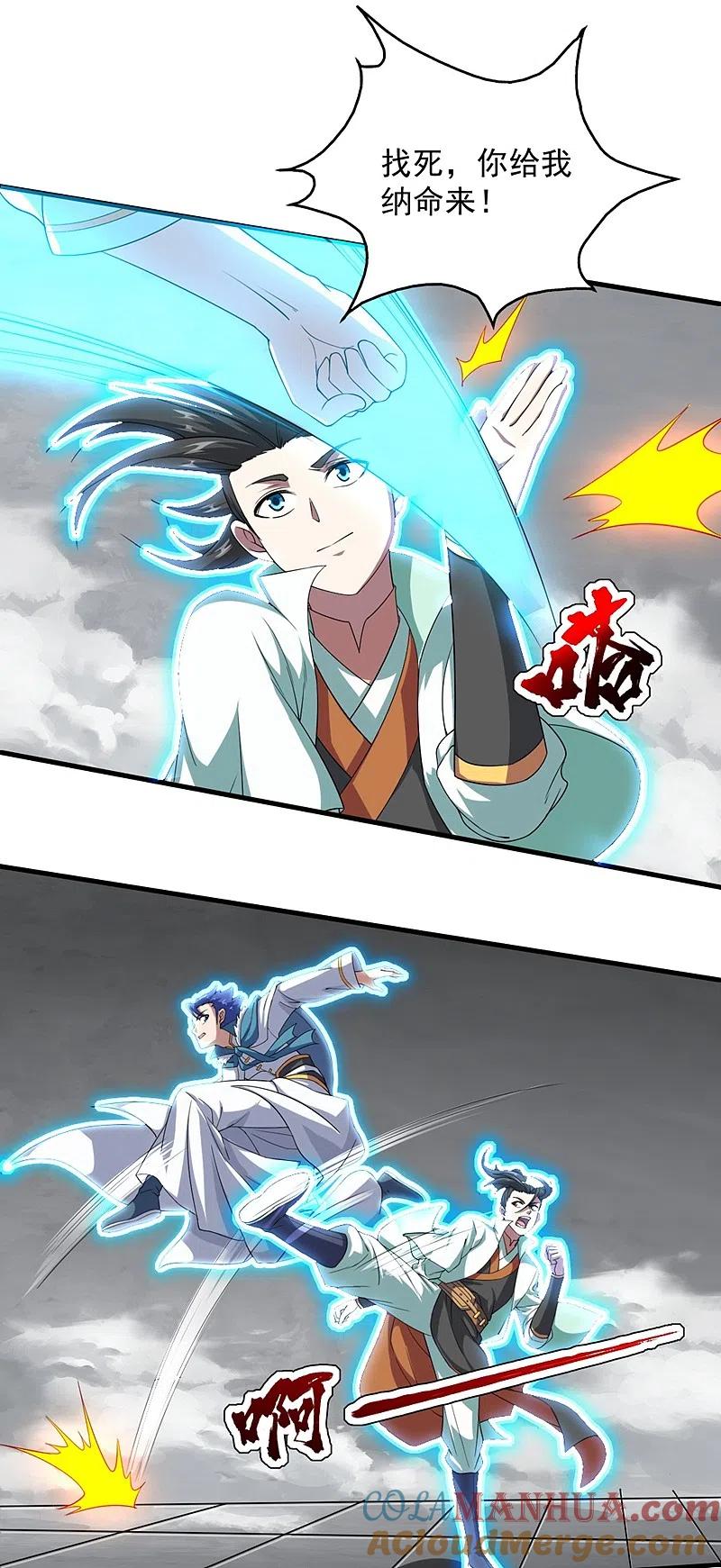 7.jpg