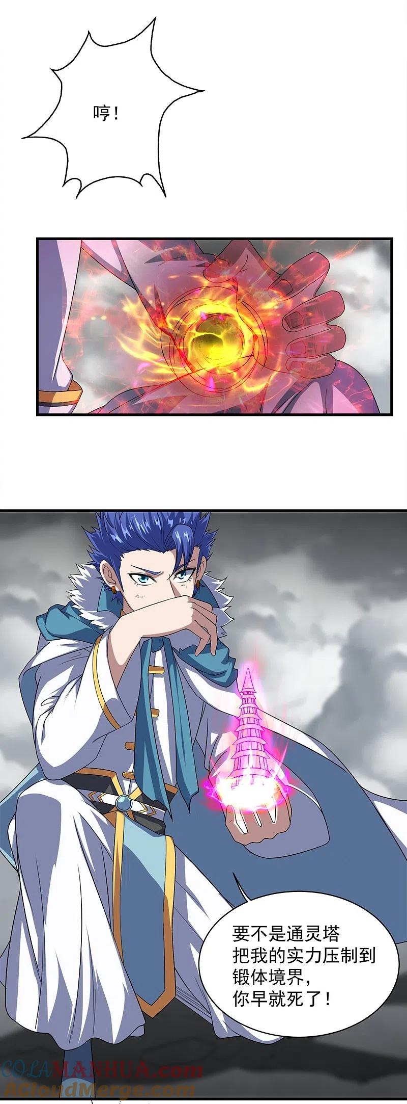 17.jpg