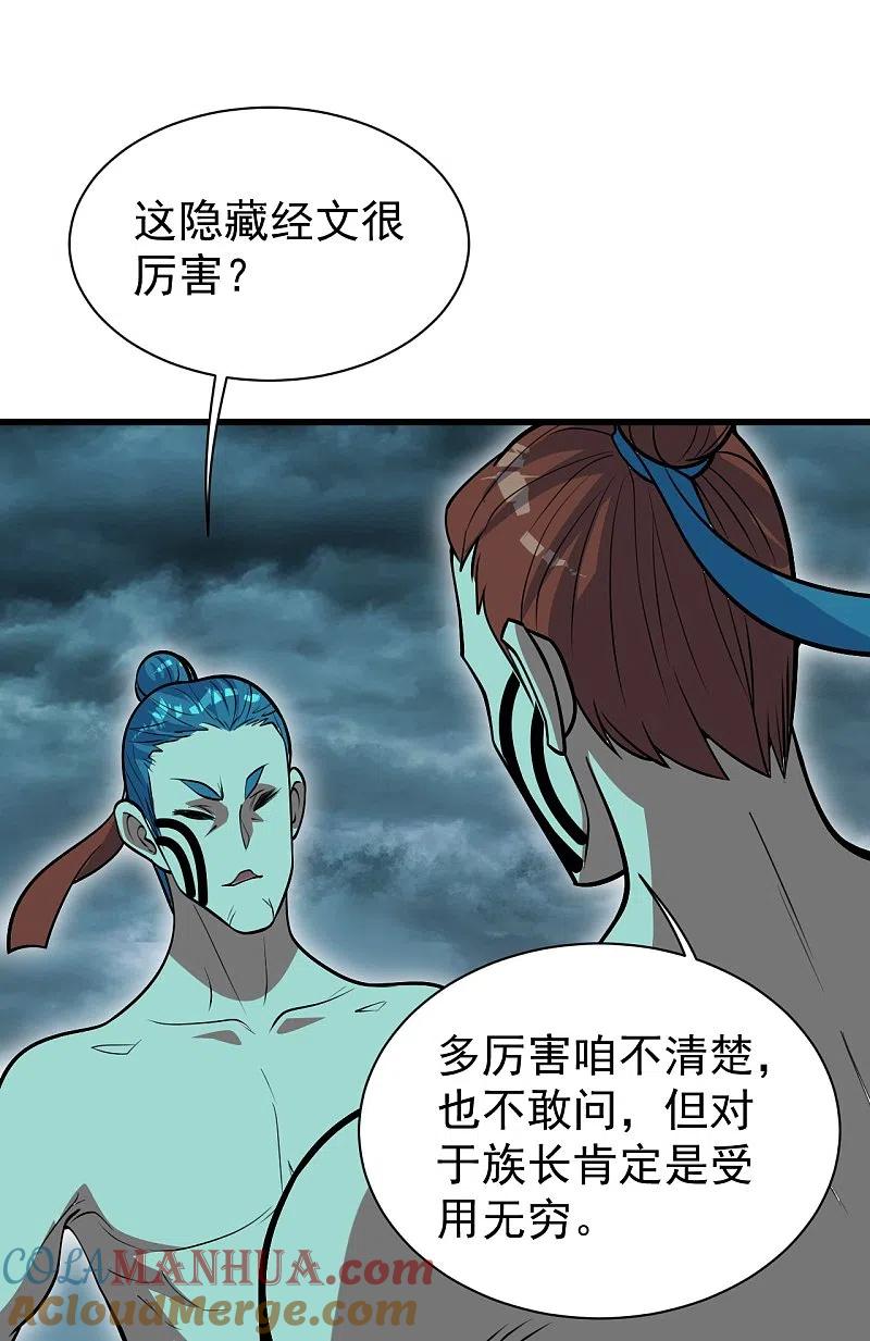 7.jpg