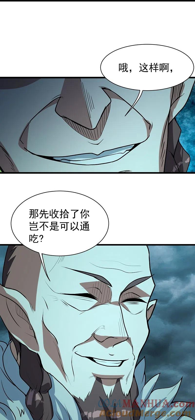 23.jpg