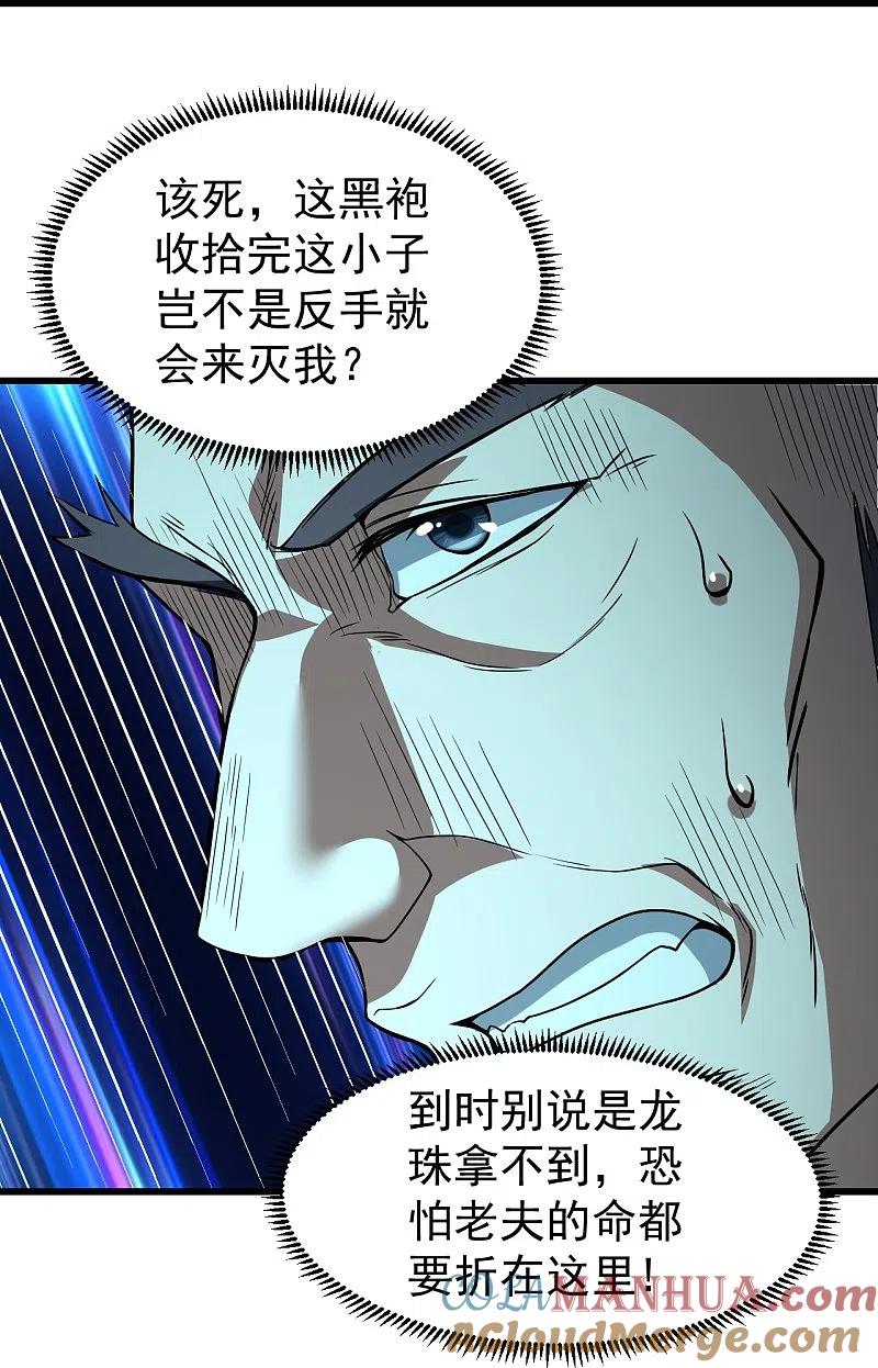 33.jpg
